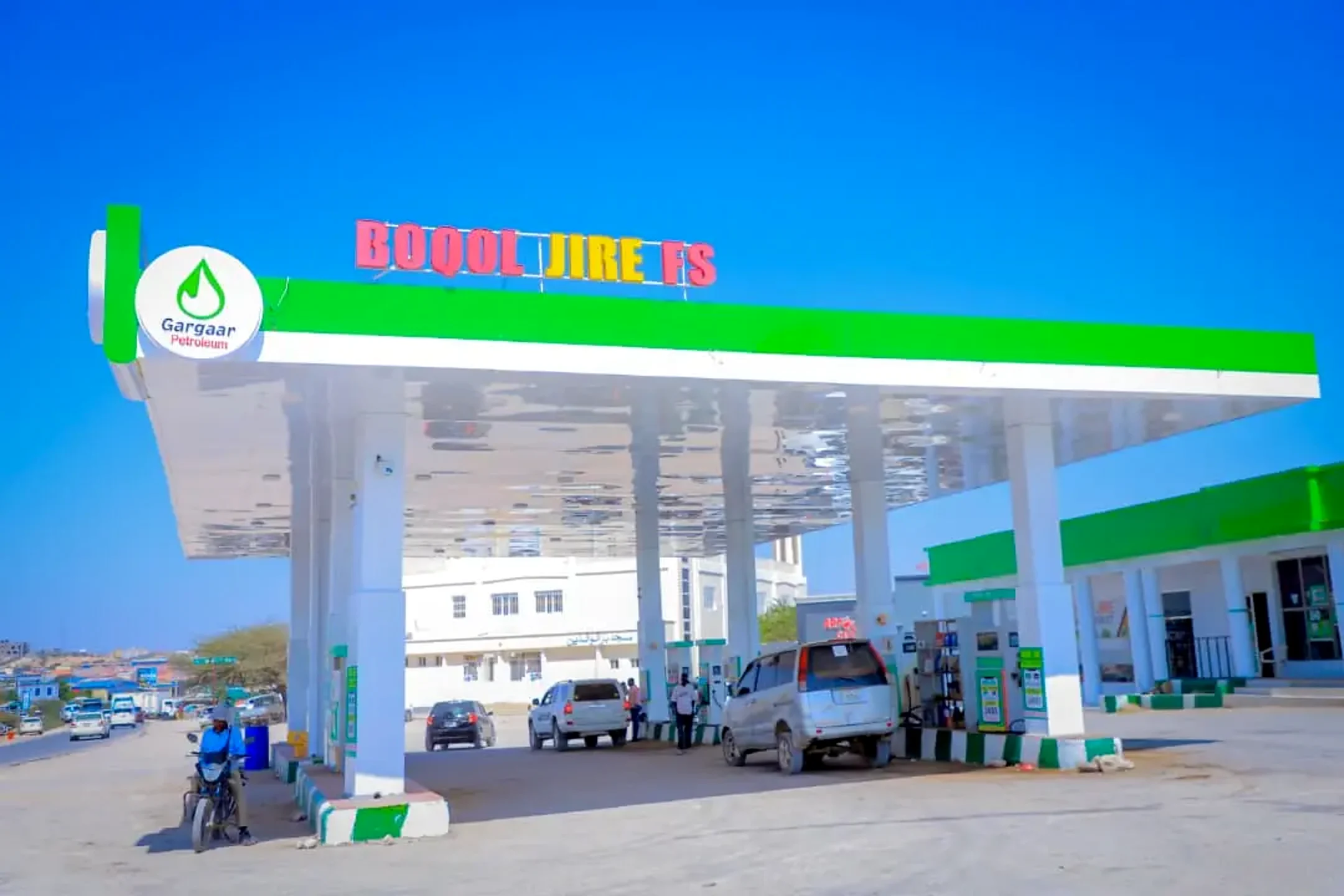 Gargaar Petroleum Gas Station 9
